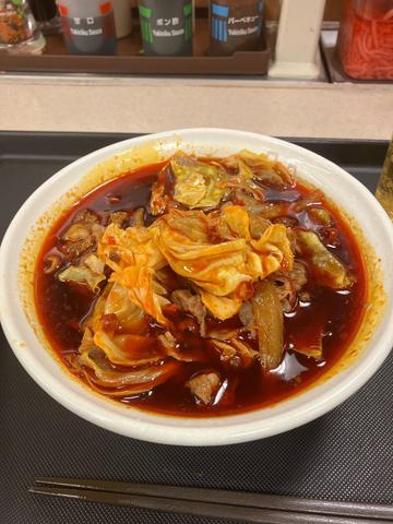 水煮牛肉〜四川風牛肉唐辛子煮込み〜