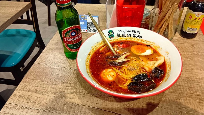 人気セット 激辛