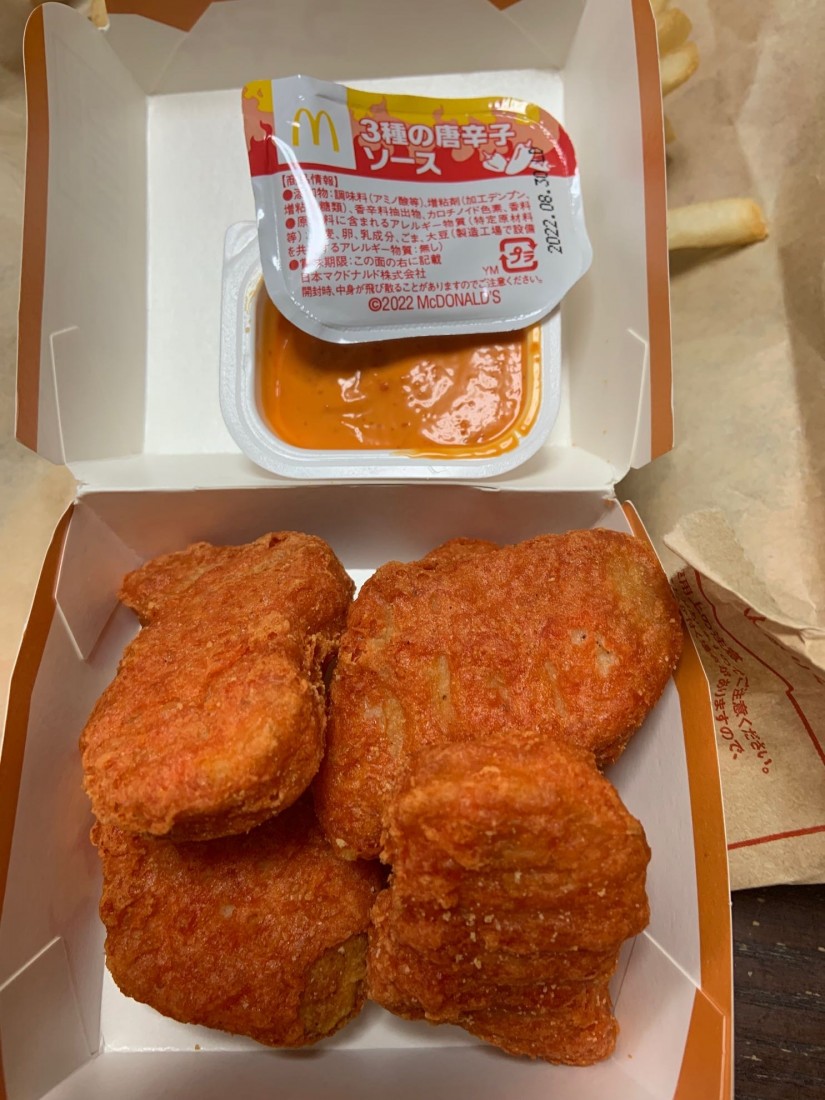 スパイシーチキンマックナゲット