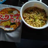 スタミナラーメン 辛口