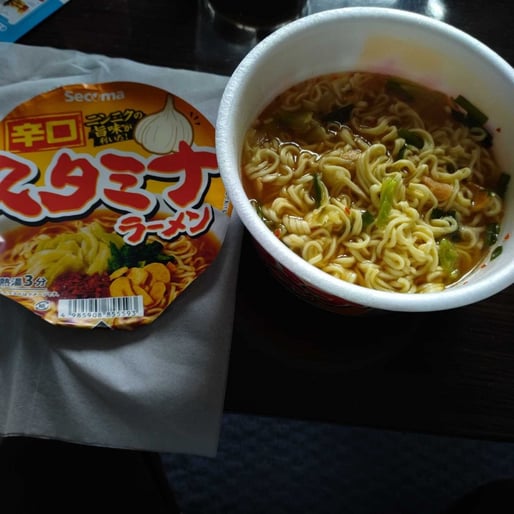 スタミナラーメン 辛口