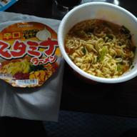 スタミナラーメン 辛口