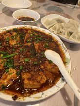 麻婆豆腐 旨辛