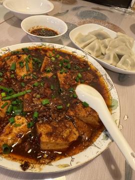 麻婆豆腐 旨辛