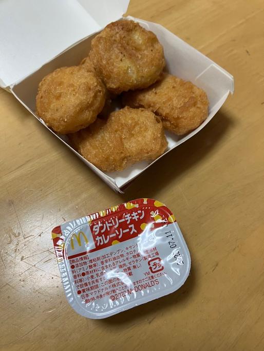 タンドリーチキンカレーソース