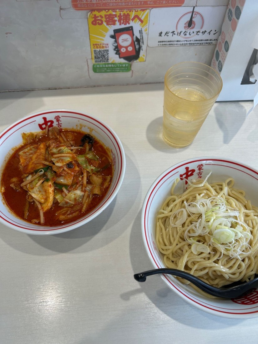 冷やし味噌やさい 10辛➕3倍