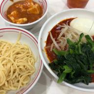 レディースセット 北極 10倍