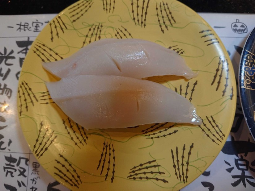 たこ頭(たれ・わさび)