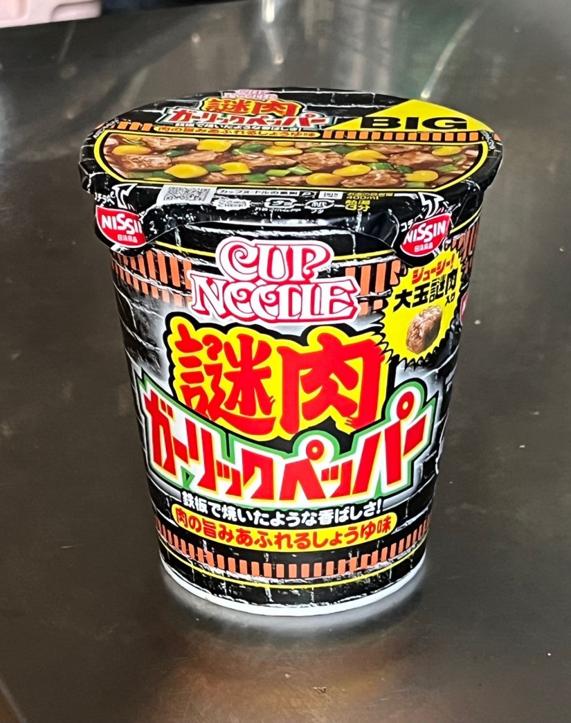 謎肉ガーリックペッパー