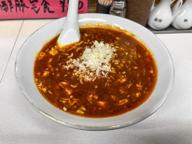 天龍ラーメン