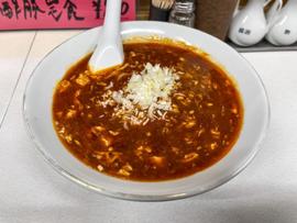 天龍ラーメン