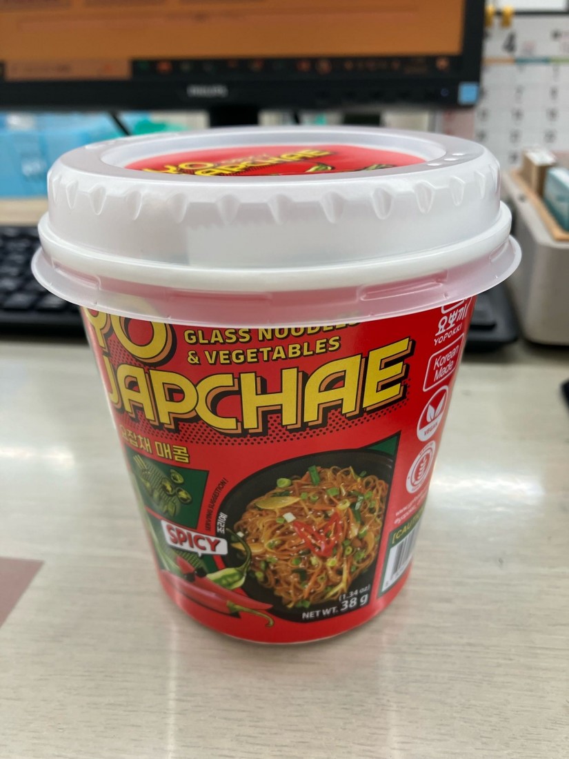 YOチャプチェ スパイシー