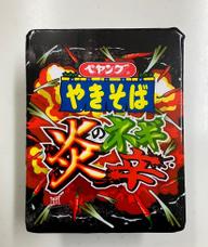 炎のネギ辛やきそば