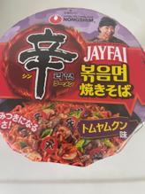 辛ラーメン トムヤムクン