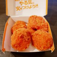 スパイシーチキンマックナゲット