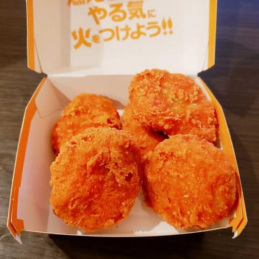スパイシーチキンマックナゲット