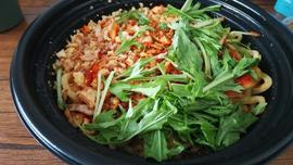 激辛汁無し担々麺 激辛