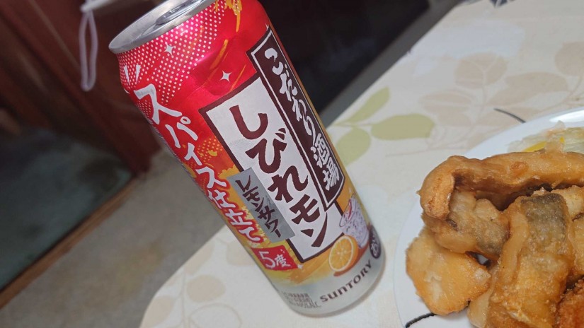 こだわり酒場 しびレモン スパイス仕立て 5度