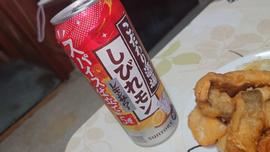 こだわり酒場 しびレモン スパイス仕立て 5度