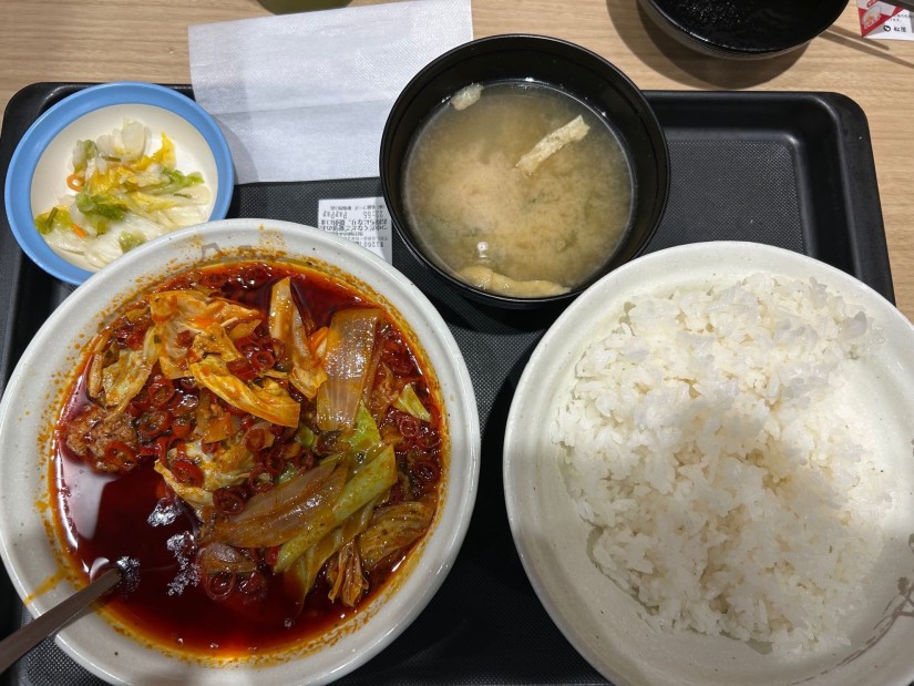 水煮牛肉 四川風牛肉唐辛子煮込み