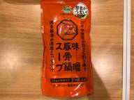 味噌豚骨鍋スープ