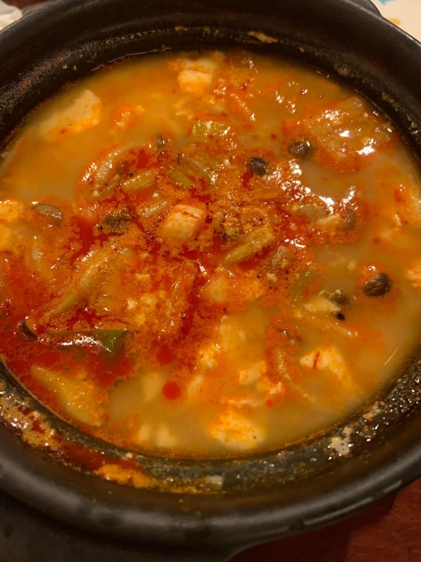 ズンドゥヴチゲ