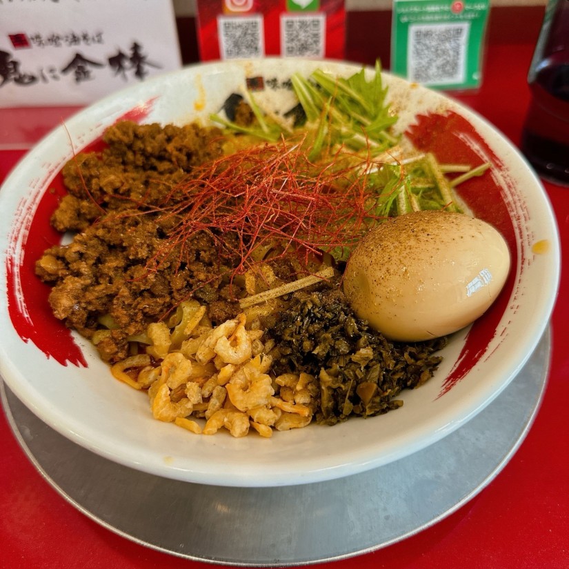 辛味噌油そば LEVEL5 焦熱地獄