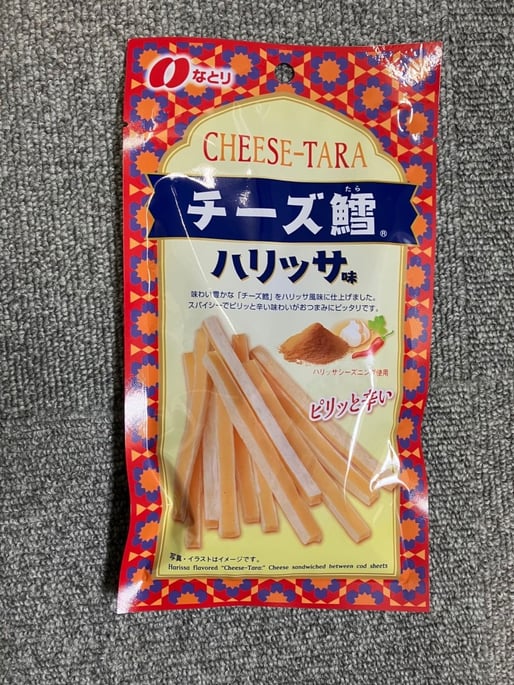 チーズ鱈 ハリッサ味 ピリッと辛い
