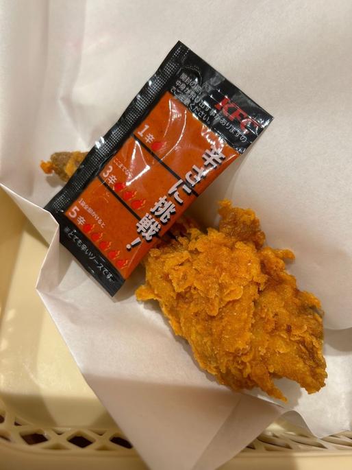 レッドホットチキン