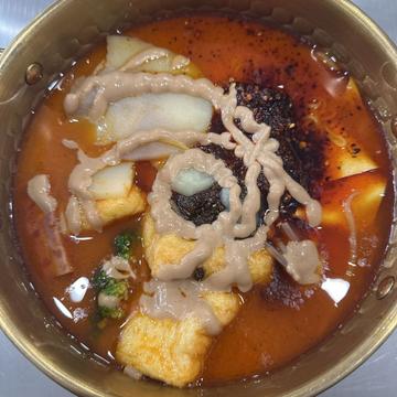 麻辣湯 激辛