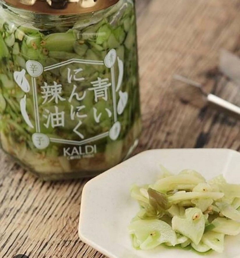 青いにんにく辣油