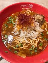 辛激ラーメン 辛さレベル5