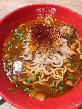 辛激ラーメン 辛さレベル5