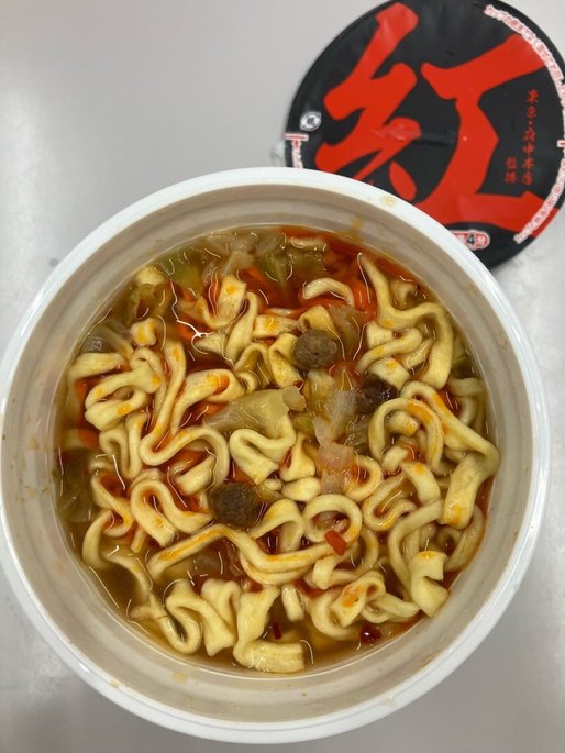 サッポロ一番　麺創研紅監修　濃厚辛味噌ラーメン