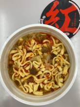 サッポロ一番 麺創研紅監修 濃厚辛味噌ラーメン