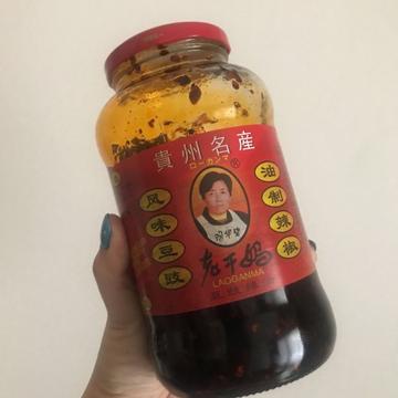 ラオガンマー頭鼓油辣椒 740g