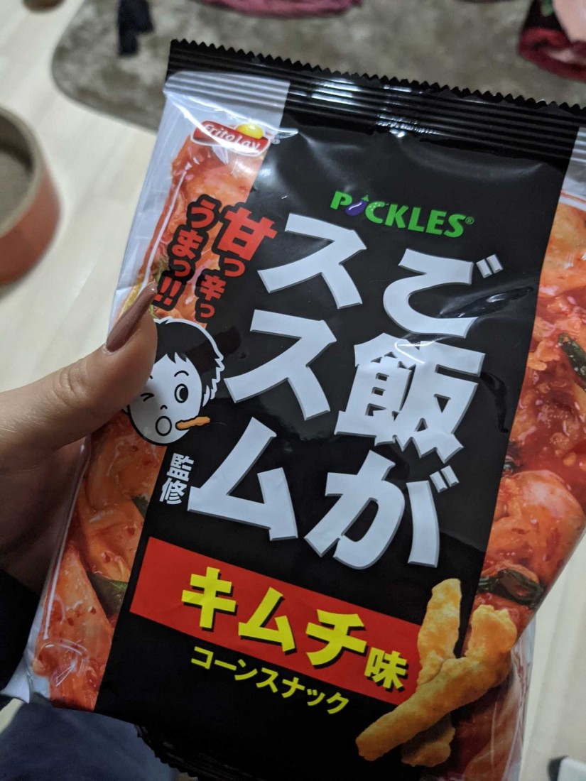 ご飯がススム監修 キムチ味 コーンスナック