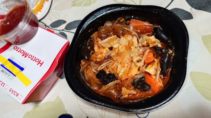 麻辣湯弁当