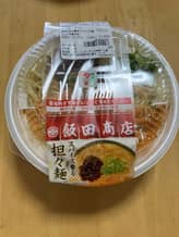 飯田商店 スパイス香る担々麺