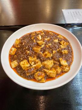 麻婆豆腐 激辛 激辛