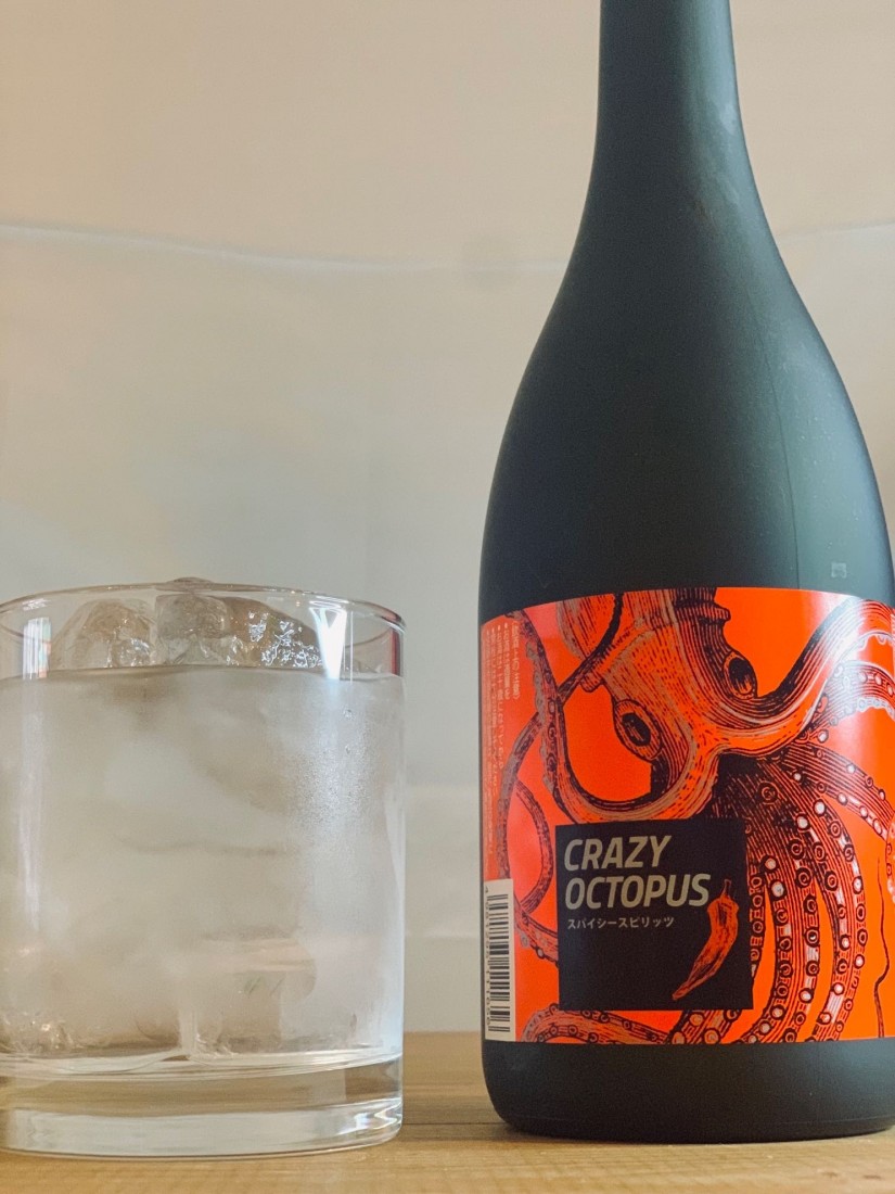 CRAZY OCTOPUS（クレイジーオクトパス） 中辛