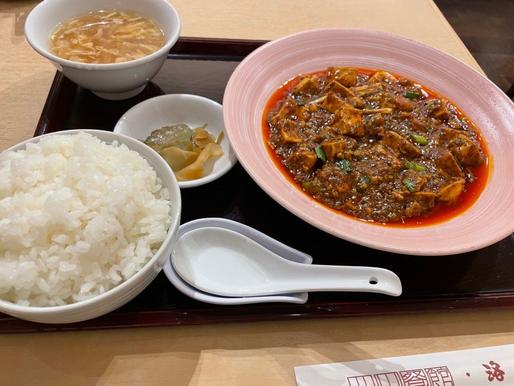 幸福（シンフゥー）麻婆豆腐red 激辛の赤