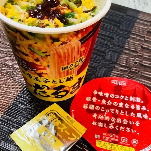 明星　辛だるま　旨辛玉子とじ麺