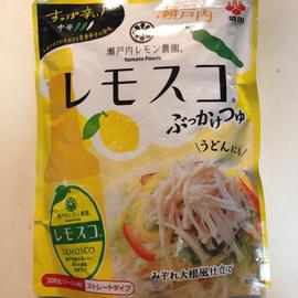 レモスコぶっかけつゆ
