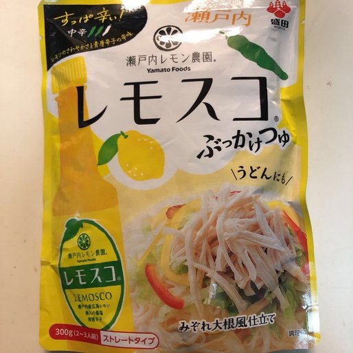 レモスコぶっかけつゆ