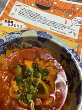 黒豚ホルモン焼き