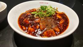 麻婆麺 5辛