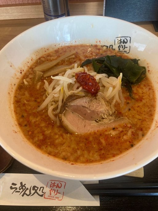 激辛みそ