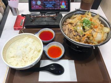 牛・麻辣火鍋定食