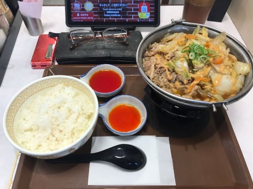 牛・麻辣火鍋定食